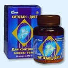 Хитозан-диет капсулы 300 мг, 90 шт - Лесосибирск